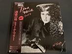 Teena Marie “Lips To Find You” 12” PROMO maxi single Japan, Verzenden, 12 inch, Maxi-single
