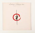 Andreas Vollenweider - Dancing With The Lion, vinyl lp, Ophalen of Verzenden, Gebruikt, 12 inch, Overige genres