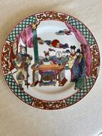 Chinese Famille Rose Porselein, Ophalen of Verzenden