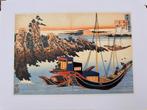 Japanse Prent: Schip op Zee, Ophalen of Verzenden