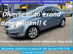 Opel Corsa 1.0-12V Essentia, Voorwielaandrijving, Gebruikt, Origineel Nederlands, Handgeschakeld