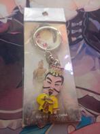 Chinese Sleutelhanger - Metalen Warrior, Ophalen of Verzenden, Nieuw
