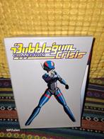 Bubblegum Crisis Collection  ... deel 1,2,3,4, Tekenfilm, Anime (Japans), Boxset, Ophalen of Verzenden