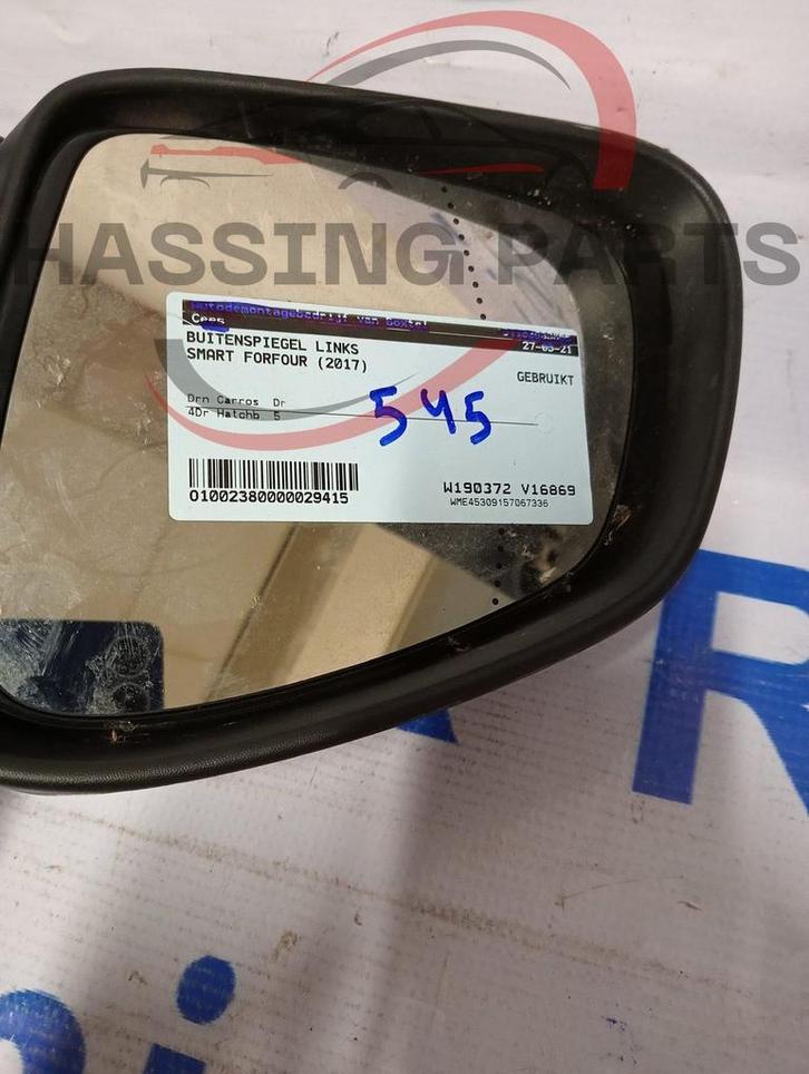 Smart forfour Buitenspiegel Links 2019, Auto-onderdelen, Spiegels, Smart, Gebruikt, Ophalen of Verzenden
