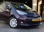 Toyota Verso-S 1.3 VVT-i Aspiration|Airco|El.Ramen|Camera, Auto's, Toyota, Euro 5, Stof, Gebruikt, Overige kleuren