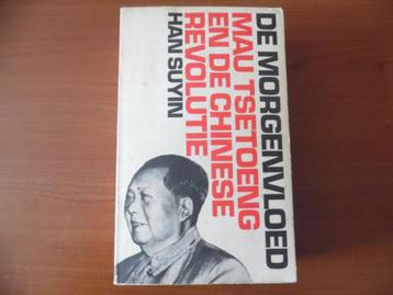 De Morgenvloed - Over Mau Tsetoeng, door Han Suyin beschikbaar voor biedingen