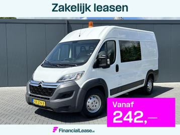Citroën Jumper 35 2.2 HDI 131 PK DC Zwaar / L2H2 / 7-PERS D beschikbaar voor biedingen