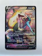 Boltund V TG13/TG30 brilliant stars, Hobby en Vrije tijd, Verzamelkaartspellen | Pokémon, Ophalen of Verzenden, Zo goed als nieuw