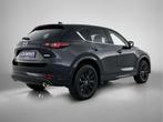 Mazda CX-5 2.0 e-SkyActiv-G M Hybrid 165 / Actieprijs incl., Auto's, Mazda, 4 cilinders, Bedrijf, Hybride Elektrisch/Benzine, SUV of Terreinwagen