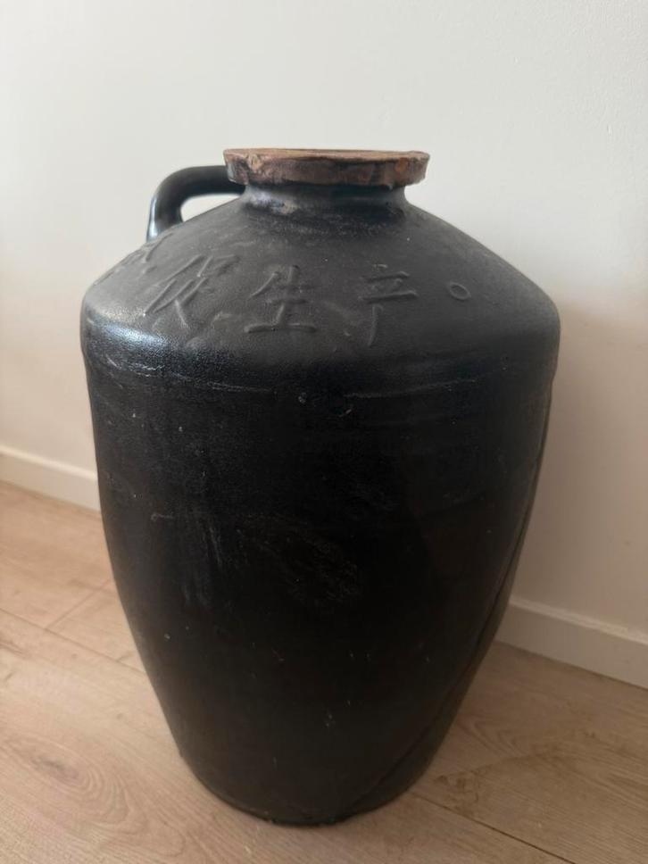 Vintage Chinese Keramieken Kruik/Pot, Antiek en Kunst, Antiek | Keramiek en Aardewerk, Ophalen