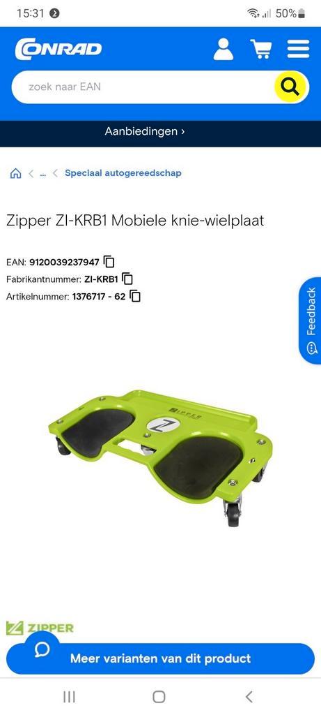 Zipper mobiele knie wielplaat, Doe-het-zelf en Verbouw, Overige Doe-het-zelf en Verbouw, Zo goed als nieuw, Ophalen of Verzenden