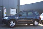 Land Rover LANDROVERFREELANDER2, Gebruikt, Overige modellen, Blauw, Bedrijf