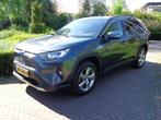 Toyota RAV4 2.5 Hybrid 222pk CVT AWD Dynamic bij Toyota spec, Automaat, Stof, Gebruikt, 4 cilinders