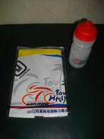 Bidon etenszakje musettes nieuw Drinkfles Bottle Hainan, Ophalen of Verzenden, Nieuw