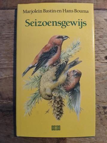 Seizoensgewijs - Marjolein Bastin beschikbaar voor biedingen