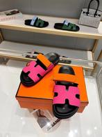 HERMES ORANGE PINK, Vacatures, Overige vormen