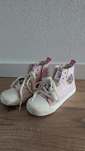 Zara stitch schoenen maat 30 beschikbaar voor biedingen