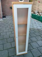 Gratis IKEA kast !!, Ophalen, Minder dan 50 cm, Gebruikt, 100 tot 150 cm