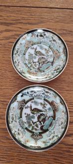 2 stuks saji fine china borden, Ophalen of Verzenden
