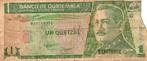 Bankbiljet:  GUATEMALA  -  1 quetzal, Verzenden, Midden-Amerika, Los biljet