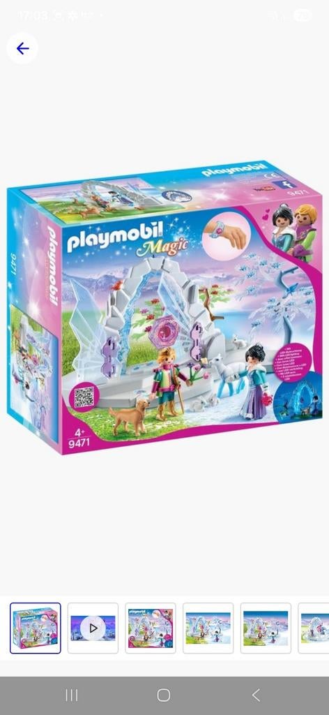 Playmobil (9471), Kinderen en Baby's, Speelgoed | Playmobil, Ophalen of Verzenden, Gebruikt