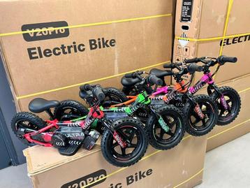 Elektrische loopfiets / crossmotor 12 / 16 inch 2 TM 6 jaar! beschikbaar voor biedingen