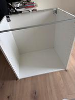 Ikea Method Onderkast - Nieuw!, Ophalen, Minder dan 50 cm, Wit, Nieuw