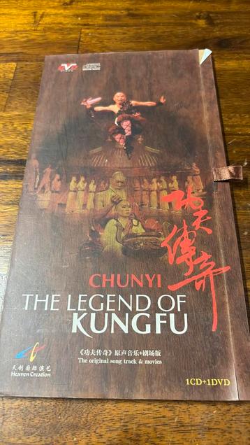 Chunyi 2 cd dvd box China the Legend of Kung Fu beschikbaar voor biedingen