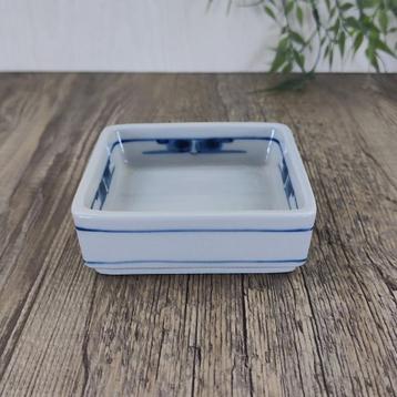 Royal Copenhagen Gemina Dipschaaltje #14632 beschikbaar voor biedingen