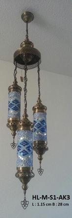 Hanglampen, Turkse Pyrex - Mozaiek - Ottoman, Nieuw, Ophalen of Verzenden, Glas