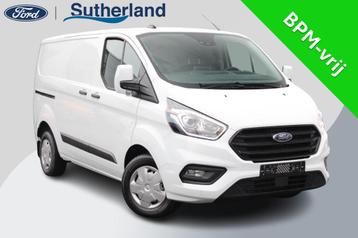 Ford Transit Custom 300 2.0 TDCI L1H1 Trend 130pk | Zuid | A beschikbaar voor biedingen