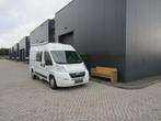 AmorA Spazio 2 buscamper, Caravans en Kamperen, Overige merken, Bedrijf, Diesel, 4 tot 5 meter