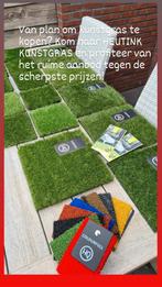 Kunstgras recht uit de fabriek, Tuin en Terras, Gras en Kunstgras, Ophalen of Verzenden, Nieuw, 20 m² of meer