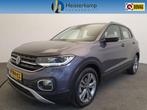Volkswagen T-Cross 1.0 TSI 110pk Life Camera, ACC, Climatron, Voorwielaandrijving, 12 maanden, Gebruikt, Bedrijf