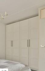 Pax deuren 229 cm - 4 stuks, Ophalen, Overige materialen, 200 cm of meer, 50 tot 100 cm