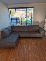 Grijze Hoekbank - Comfortabel en Stijlvol!, Ophalen, 250 tot 300 cm, Gebruikt, Hoekbank