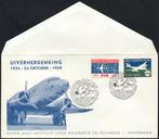Uiverherdenking 1959, Postzegels en Munten, Brieven en Enveloppen | Nederland, Verzenden, Envelop