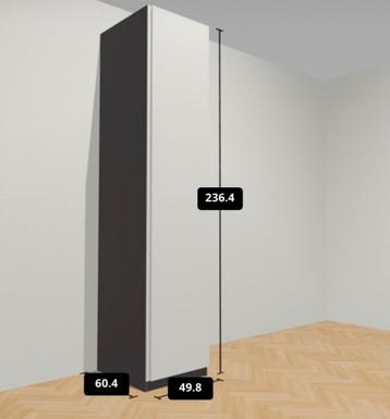 IKEA pax kast bruin/ zwart 50x58x236 met Vikanes deur wit - afbeelding 1