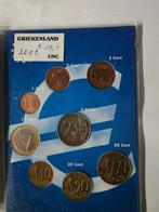 te koop setje UNC Griekenland 2002 onbeschadigd zie foto, Ophalen of Verzenden, Griekenland, Overige waardes, Setje