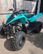 Yamaha YFM 110 raptor kinder quad 2025, Motoren, Quads en Trikes, 1 cilinder, 110 cc