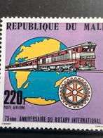Rotary, treinen , Mali 1980, Postzegels en Munten, Postzegels | Thematische zegels, Treinen, Ophalen of Verzenden, Postfris