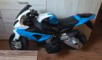 Elektrische kindermotor BMW RR, Ophalen, Gebruikt
