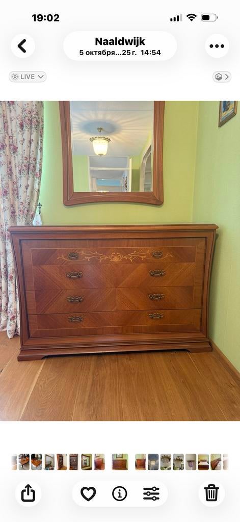 Houten nachtset met dressoir en spiegel, Huis en Inrichting, Kasten | Dressoirs, Gebruikt, 100 tot 150 cm, Ophalen of Verzenden