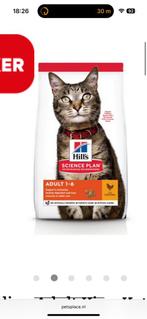 Hills kattenvoer adult, Dieren en Toebehoren, Ophalen, Kat