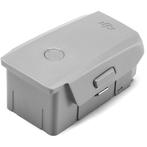 DJI Mavic Air 2 - Accu - Zo goed als nieuw, Ophalen of Verzenden, Zo goed als nieuw