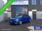 Opel Corsa 1.2 Level 4, Voorwielaandrijving, 101 pk, Gebruikt, Euro 6