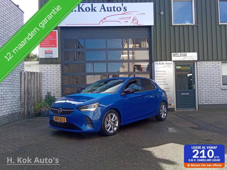 Opel Corsa 1.2 Level 4, Auto's, Opel, Bedrijf, Te koop, Corsa, ABS, Achteruitrijcamera, Airbags, Airconditioning, Alarm, Android Auto