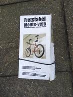 Fietsedragers, Ophalen of Verzenden, Zo goed als nieuw