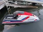 Kawasaki 650sx jetski 650 sx, Ophalen, Gebruikt, Benzine