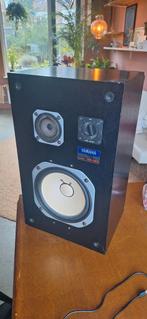 yamaha ns-160, Audio, Tv en Foto, Overige merken, Front, Rear of Stereo speakers, Gebruikt, Ophalen of Verzenden
